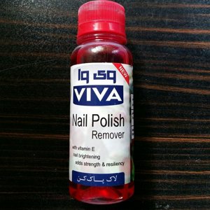 لاک پاک کن ۱۲۰ میل عطری